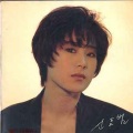 申孝范 - 이별의 순간까지