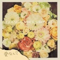 GOING UNDER GROUND - 東京 2011