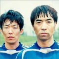 FUNKY MONKEY BABYS - ALWAYS