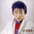 周炫美 - 길면 3년 짧으면 1년