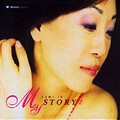 Sumi Jo - Mozart Ach,lchfuhis