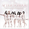 After School - Love Love Love