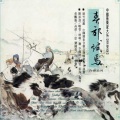 Zhang Zhu、Chen Tian-Shou、Li Tsan-Xiang、Huang Guan-Qiang、Liu Guo-Guei - 春郊试马