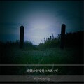 Almighty - kurayaminonakademitsumeatte