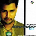 Amrinder Gill - DILDARIAN