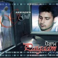 Amrinder Gill - Agli Mulakaat