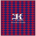 KinKi Kids - 願う以上のこと 祈る以上のこと