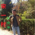 B.M杜何坤 - 网上一个你网上一个我