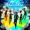 Sound Horizon - 最果てのL