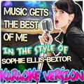 Ameritz - Karaoke - Music Gets the Best of Me