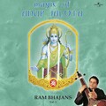 Anup Jalota - Jag Mein Sunder Hain Do Naam