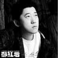 习冠 - 金色年华 (DJ阿远、DJ7叔版)