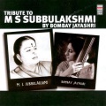 bombay jayashri - Sri Varalakshmi – Sri Ragam