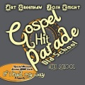 Josh Knight、The Jordanaires - If I Had My Way (Bonus a Cappella Track)