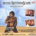 Bickram Ghosh - Untamed