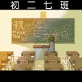 米柒、高西贝 - 昔日再来