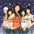 Bon-Bon Blanco - Blue X'mas Night