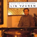 林友仁 - Evening song of the drunken fisherman