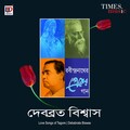 Debabrata Biswas - Ami Chini Go Chini