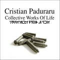 Cristian Paduraru - If You Want