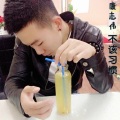 康志伟 - 不该习惯