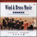 Academy Of St. Christopher Orchestra - 2nd movement:Adagio