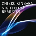 chieko kinbara - ROMANCE FOR STRINGS (DAISHI DANCE REMIX)