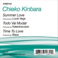 chieko kinbara - Summer Love