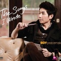Boy Peacemaker - ไม่เคยถาม