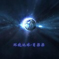 肖梁梁 - 爱上你注定痛苦
