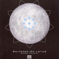 平沢進 - ARCHETYPE ENGINE