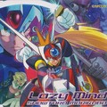 森久保祥太郎 - ROCKMAN X Voice Collection