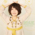 津田朱里 - Thanks a lot