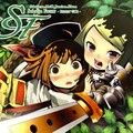 世界樹FIGHT - Ready Go -
