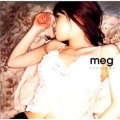 MEG - イケナイコトカイ