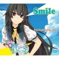 nao - Smile