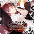緑川光 - ADDICTED (2) PHANTOM