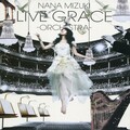 水樹奈々 - 深爱