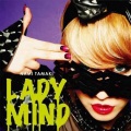 玉置成実 - LADY MIND