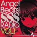 櫻井浩美 - 「Angel Beats! SSS(死んだ 世界 戦線)RADIO」第0回 (口白)
