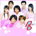 R&B - 为了她