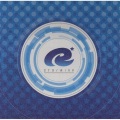 中原龍太郎 - Second Heaven