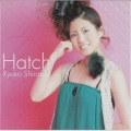 白石涼子 - Hatch