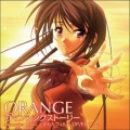 彩音 - ORANGE