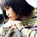 川澄绫子 - patch of blue sky