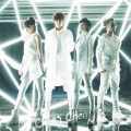 A4F - Missing U