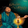 Abida Parveen - Nuktachin Hai