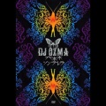 DJ OZMA - Roppongi Tsunderera