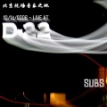 后海大鲨鱼 - Dirty Mind
