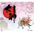 大神 - 桜吹雪